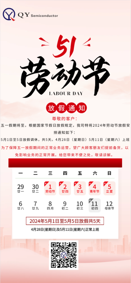 1714115011177427.png f9b1c0dc56d41456d86b532191f6f79.png