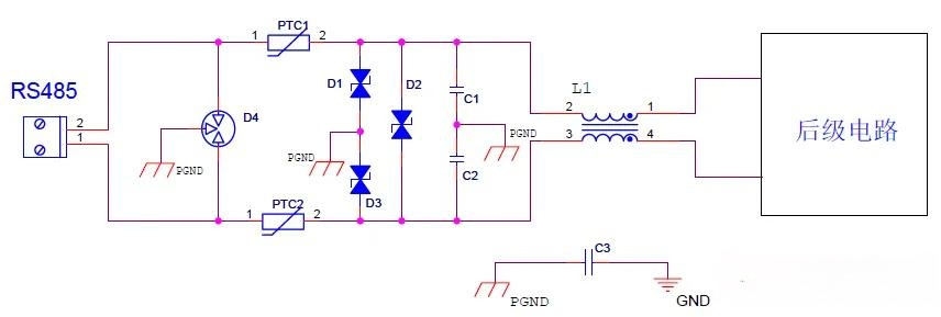 EMC測試中，RS485接口的電路設(shè)計方案有哪些？